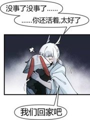 大象传媒视频❤ ️芒果传媒